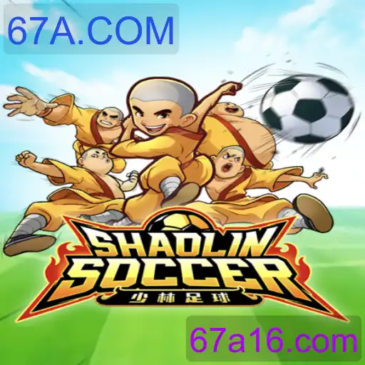 ShaolinSoccer
