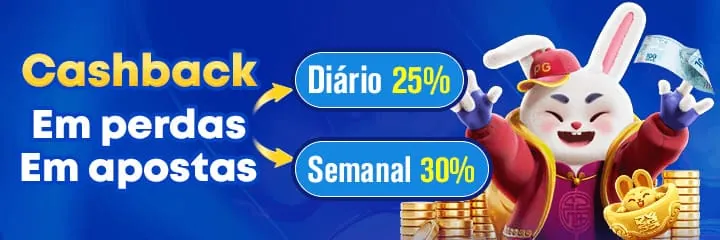 67A Ganhe R$ 100,00 Gratis